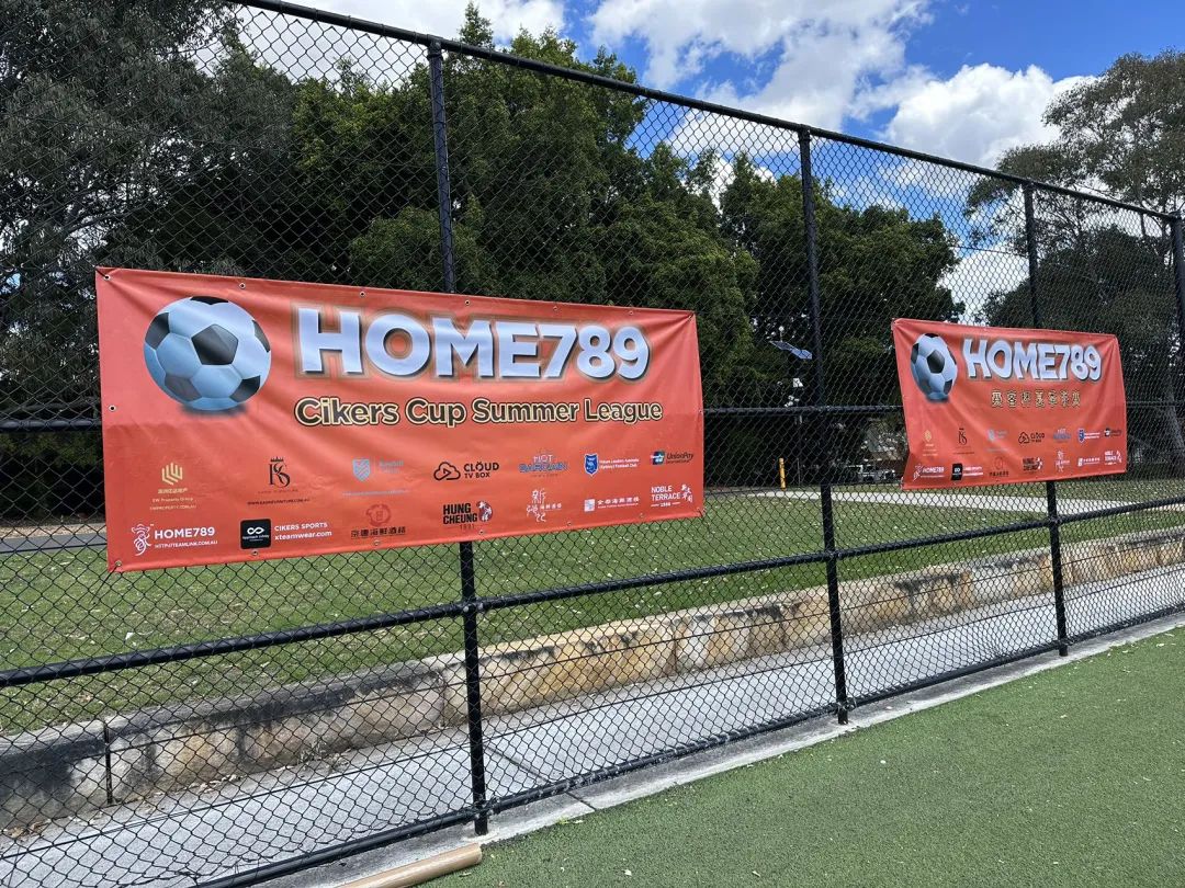 HOME789 CIKERS CUP SUMMER LEAGUE 2023